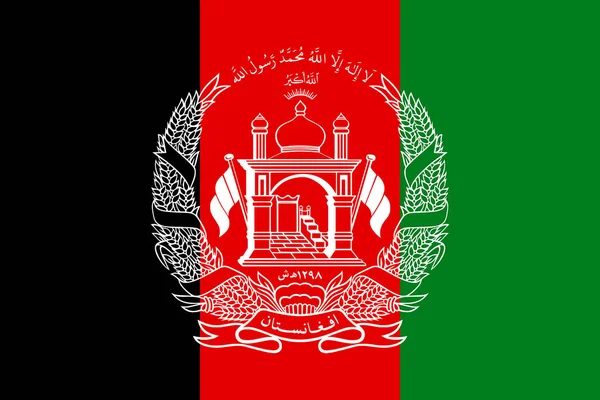 Is Afghanistan Safe To Visit
